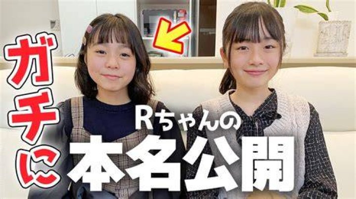 ひまひま 嫌い