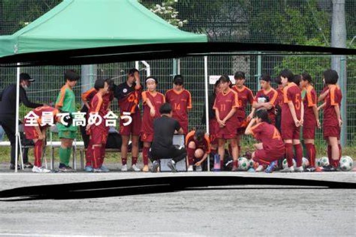修徳 中学校 サッカー